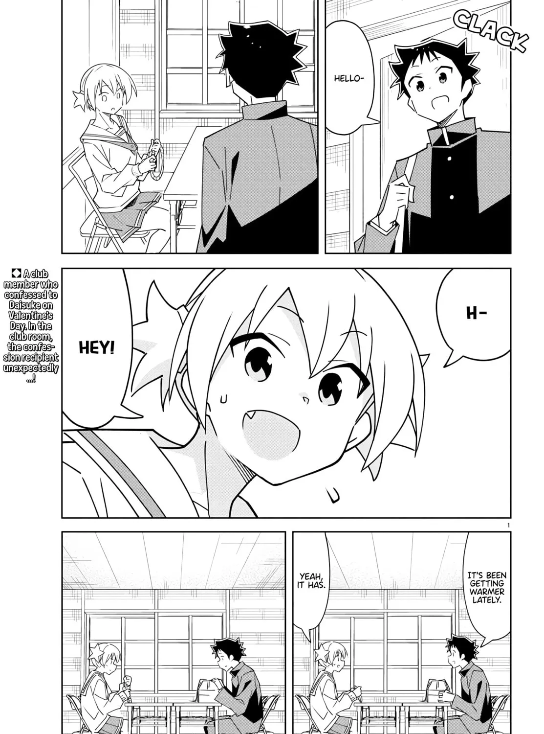 Atsumare! Fushigi Kenkyu-bu Chapter 359 page 3 - 
