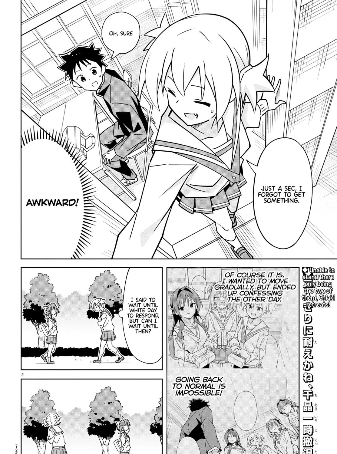 Atsumare! Fushigi Kenkyu-bu Chapter 359 page 5 - 