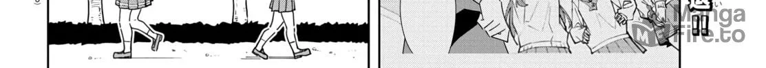 Atsumare! Fushigi Kenkyu-bu Chapter 359 page 6 - 
