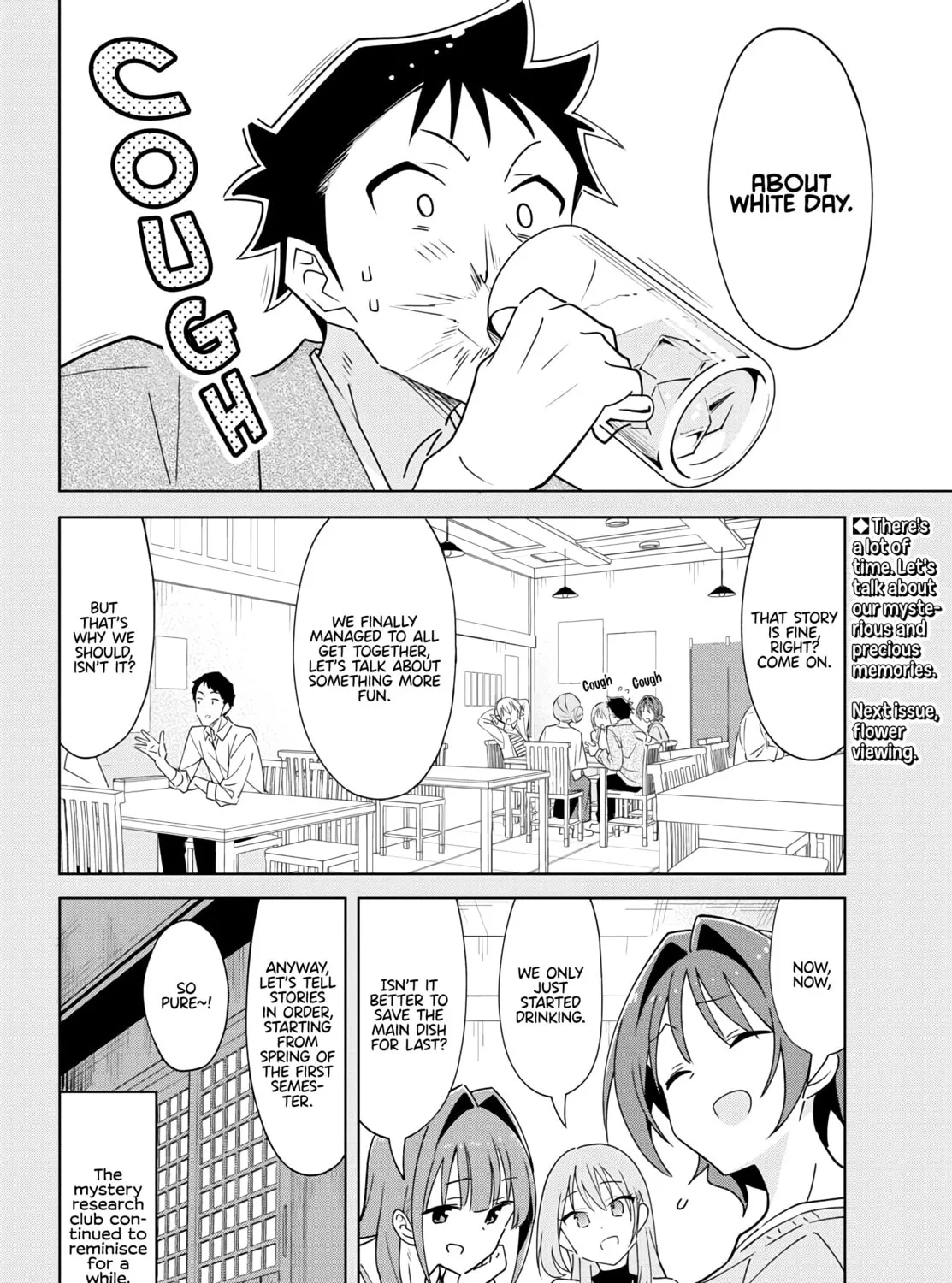 Atsumare! Fushigi Kenkyu-bu Chapter 360 page 15 - 
