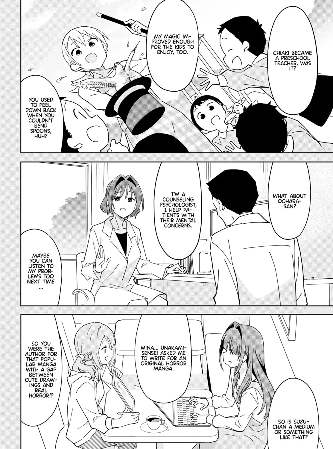 Atsumare! Fushigi Kenkyu-bu Chapter 360 page 7 - 