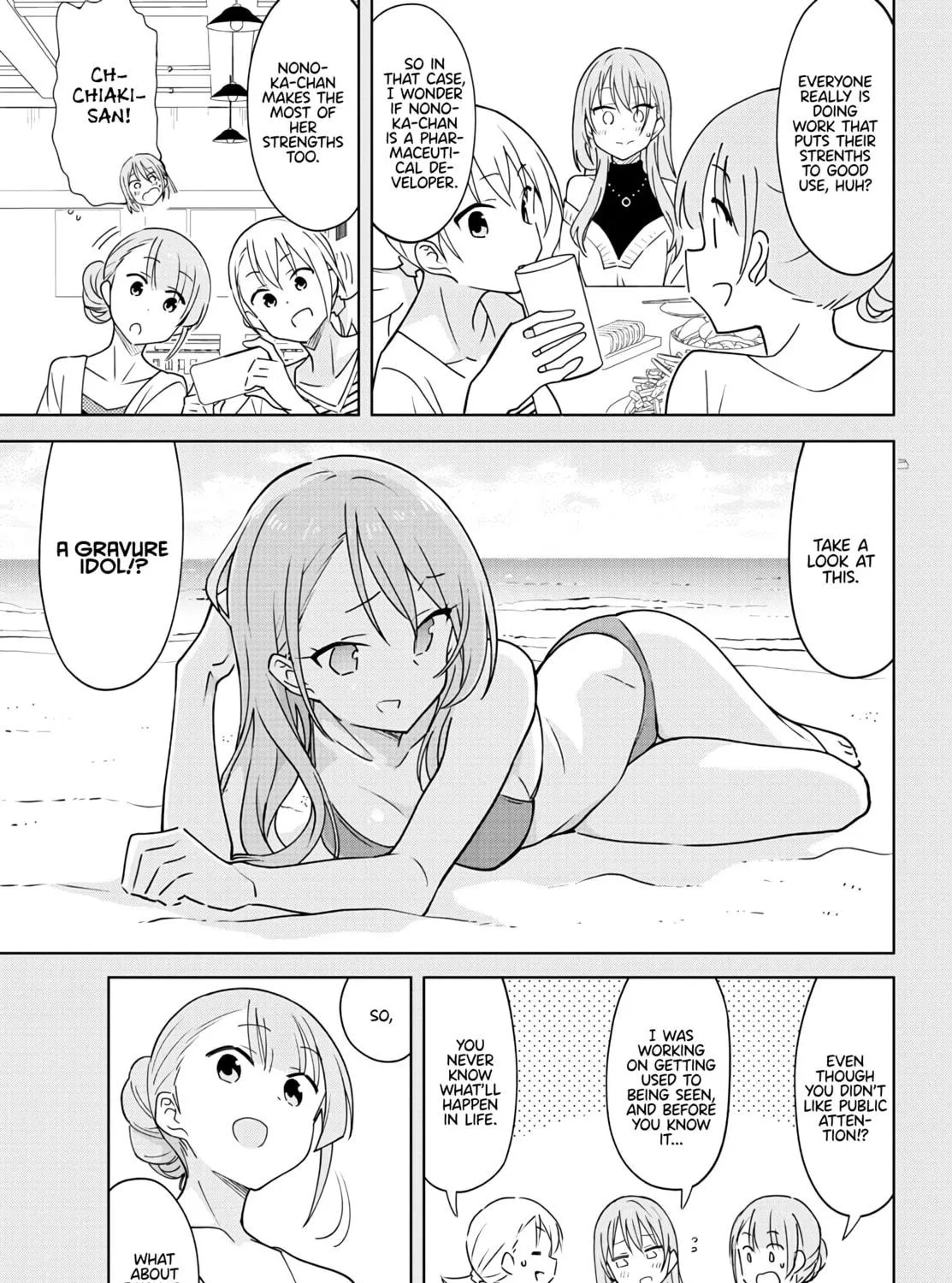 Atsumare! Fushigi Kenkyu-bu Chapter 360 page 9 - 