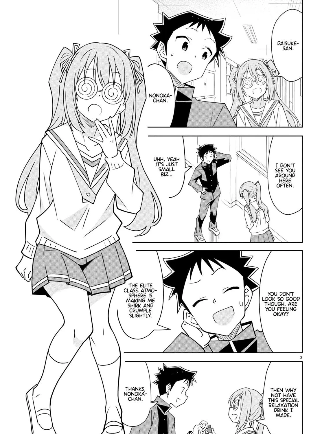 Atsumare! Fushigi Kenkyu-bu Chapter 362 page 5 - 