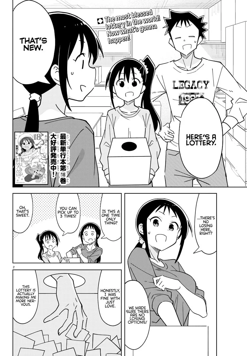 Atsumare! Fushigi Kenkyu-bu Chapter 363 page 2 - 