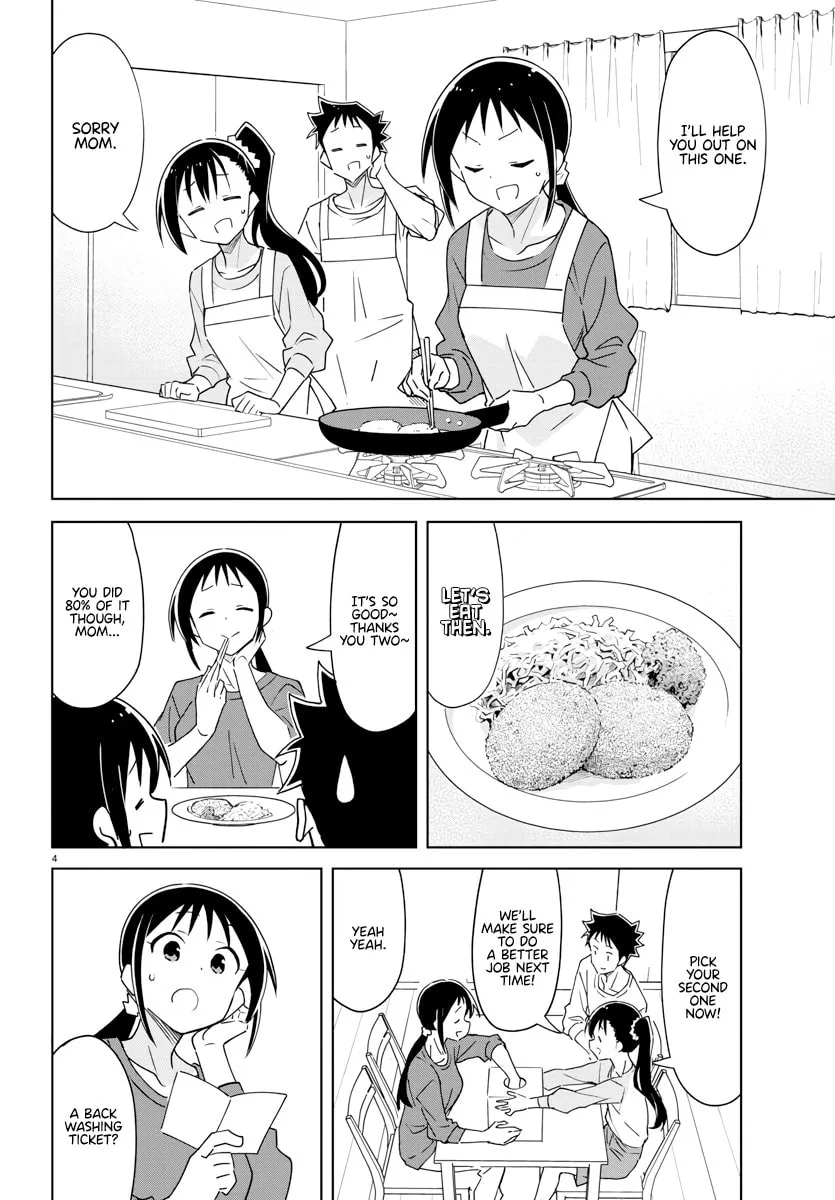 Atsumare! Fushigi Kenkyu-bu Chapter 363 page 4 - 
