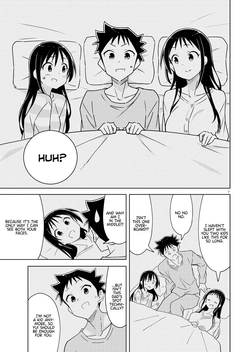 Atsumare! Fushigi Kenkyu-bu Chapter 363 page 7 - 