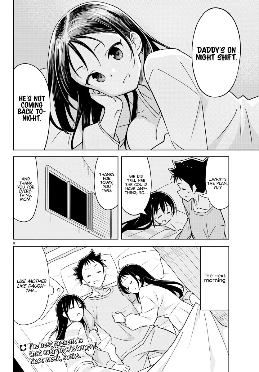 Atsumare! Fushigi Kenkyu-bu Chapter 363 page 8 - 