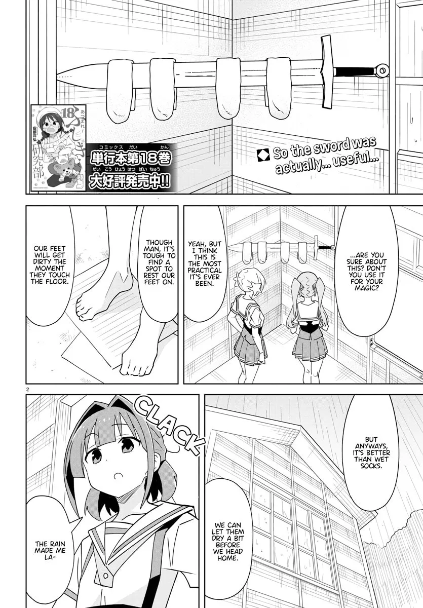 Atsumare! Fushigi Kenkyu-bu Chapter 364 page 2 - 