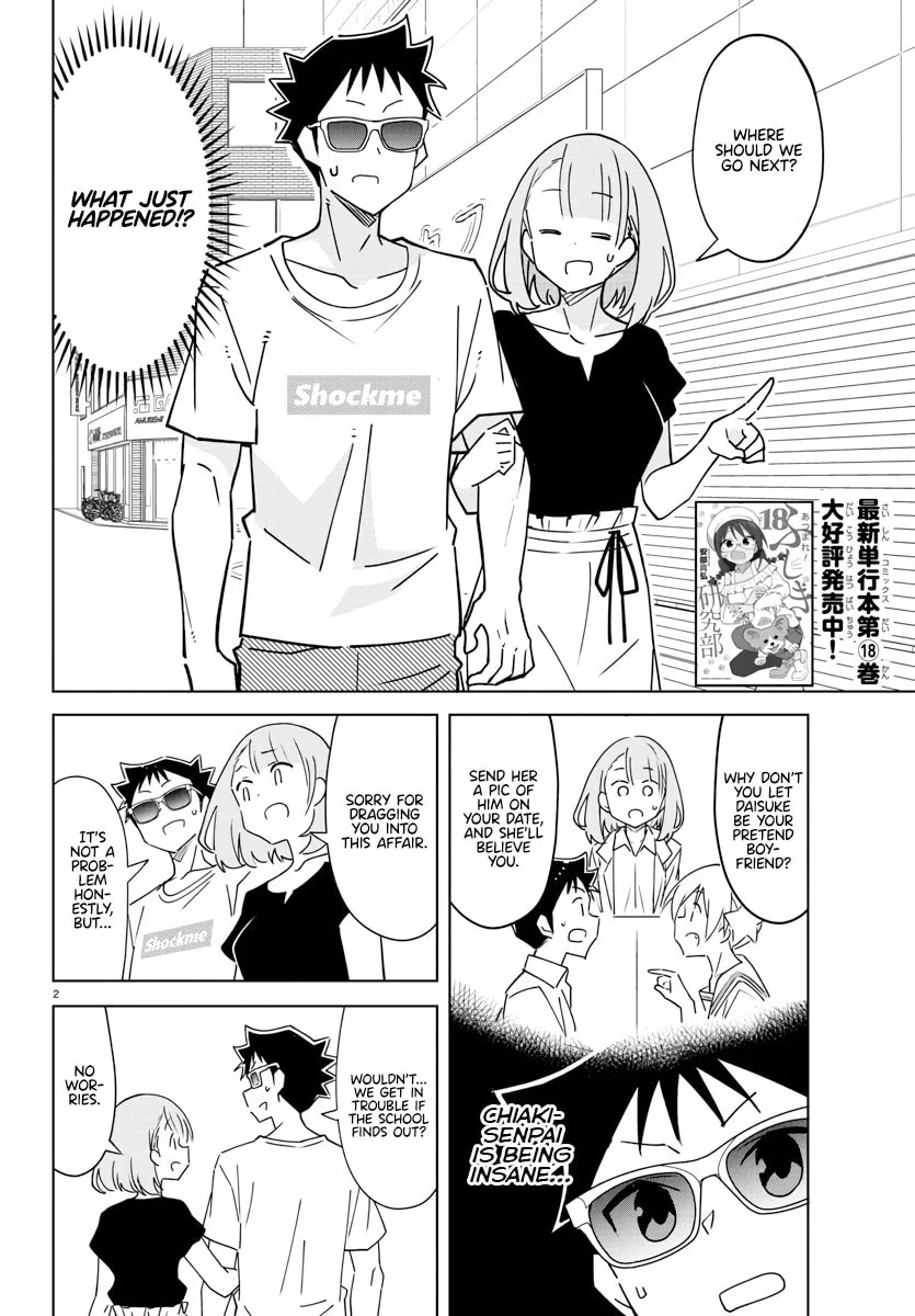 Atsumare! Fushigi Kenkyu-bu Chapter 365 page 2 - 