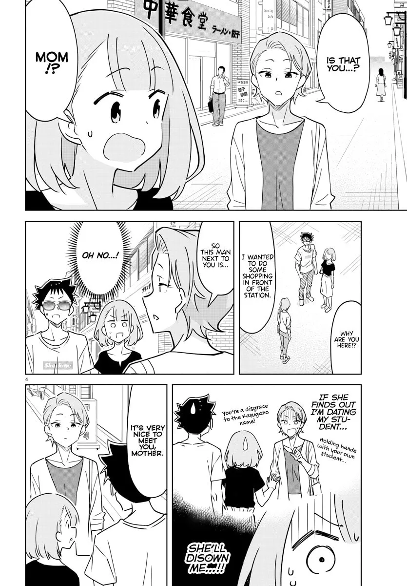 Atsumare! Fushigi Kenkyu-bu Chapter 365 page 4 - 