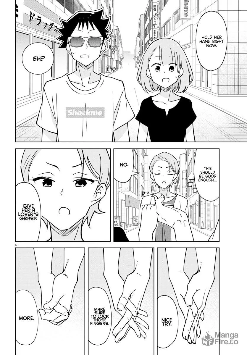 Atsumare! Fushigi Kenkyu-bu Chapter 365 page 6 - 