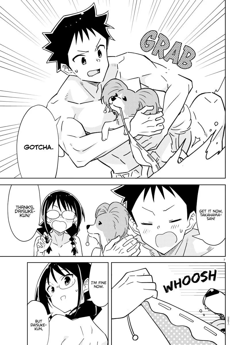Atsumare! Fushigi Kenkyu-bu Chapter 366 page 7 - 