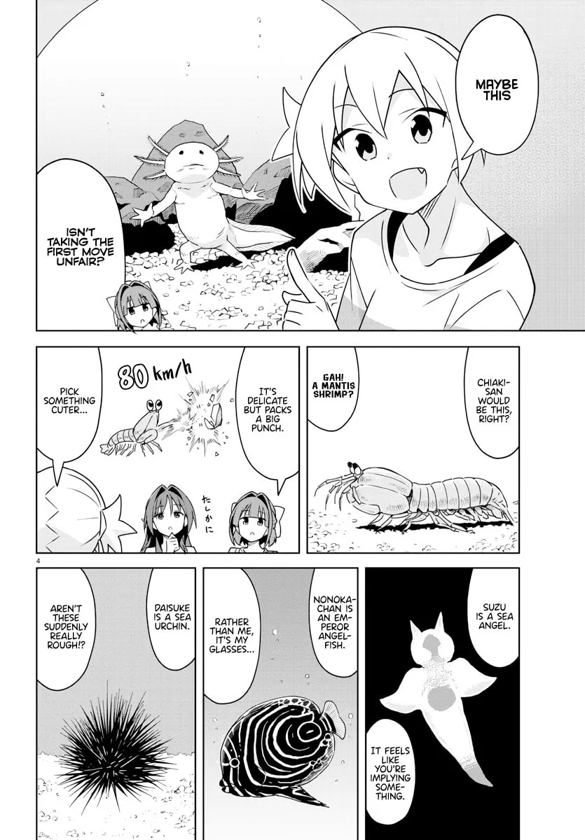 Atsumare! Fushigi Kenkyu-bu Chapter 367 page 4 - 