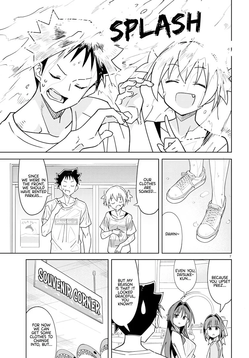 Atsumare! Fushigi Kenkyu-bu Chapter 367 page 7 - 