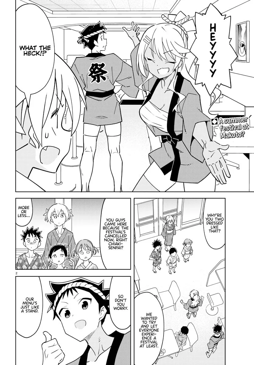 Atsumare! Fushigi Kenkyu-bu Chapter 368 page 2 - 