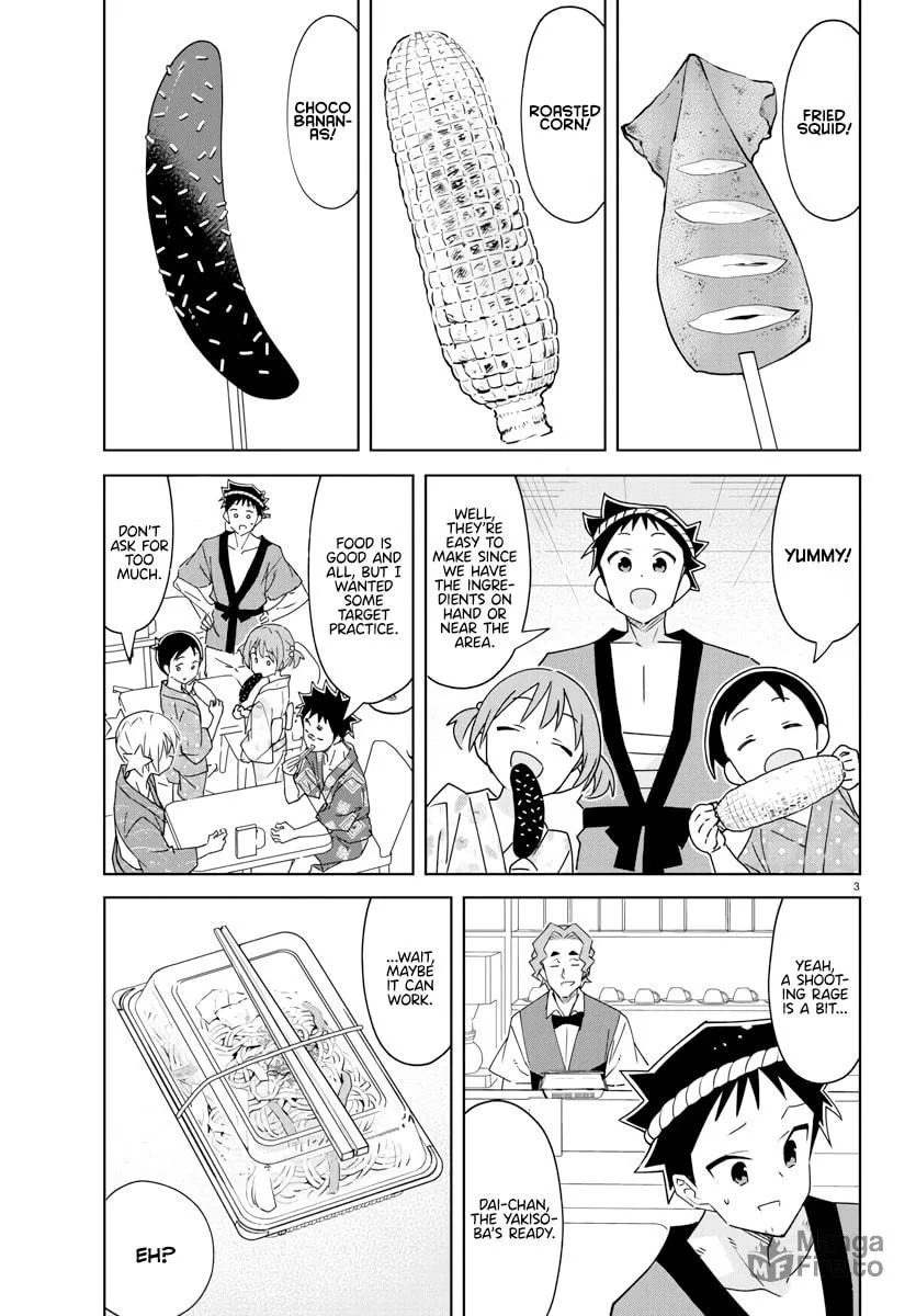 Atsumare! Fushigi Kenkyu-bu Chapter 368 page 3 - 