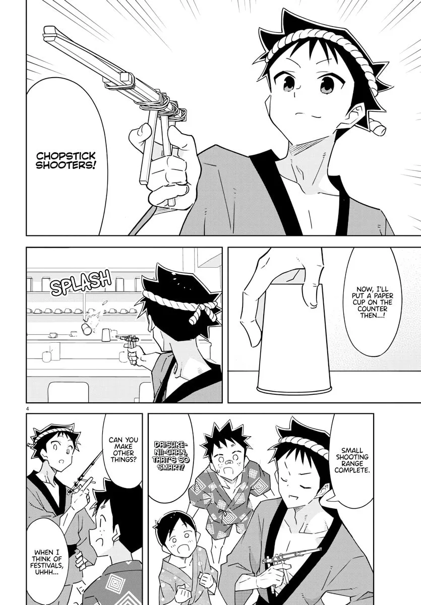 Atsumare! Fushigi Kenkyu-bu Chapter 368 page 4 - 