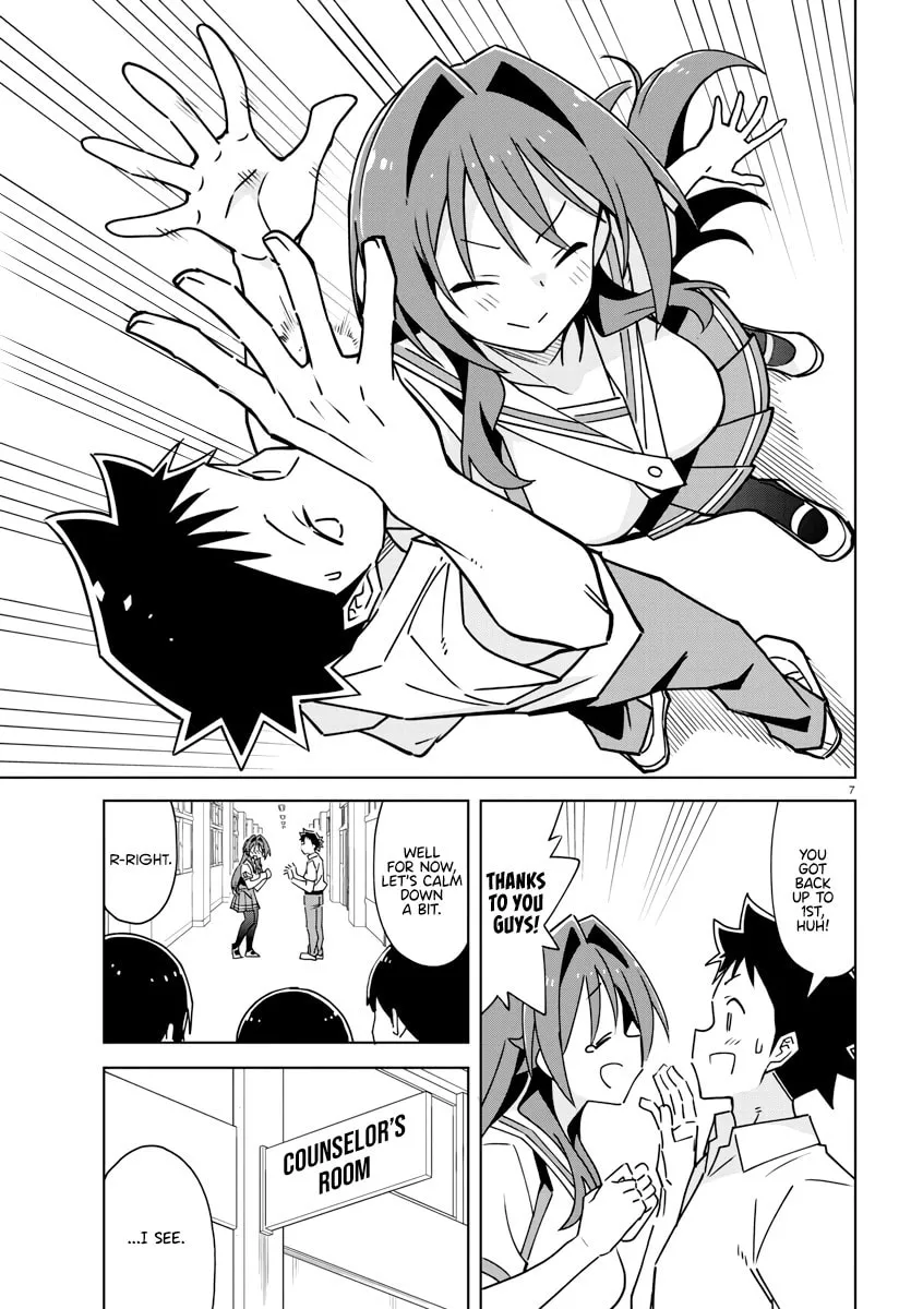 Atsumare! Fushigi Kenkyu-bu Chapter 369 page 7 - 