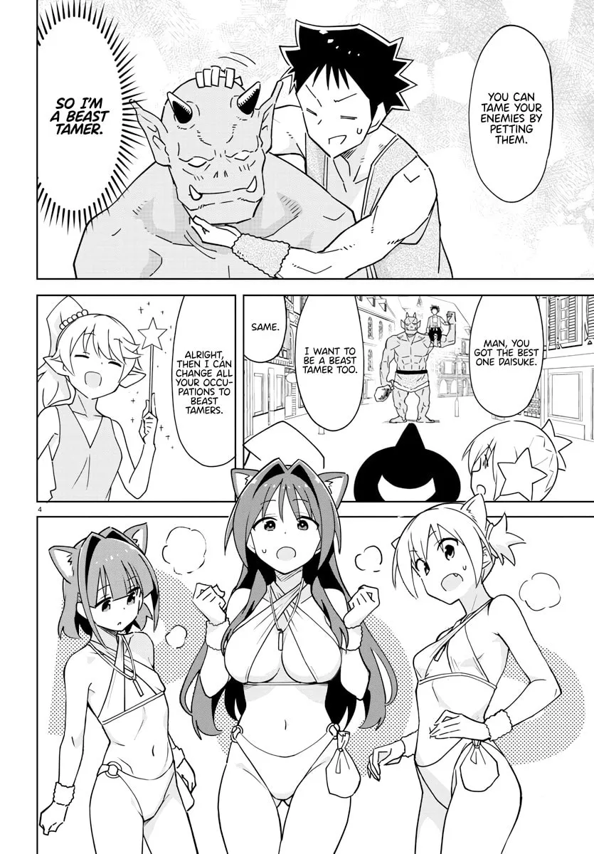 Atsumare! Fushigi Kenkyu-bu Chapter 370 page 4 - 