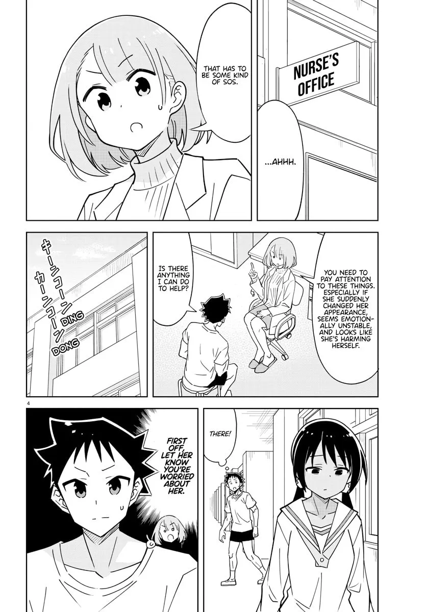 Atsumare! Fushigi Kenkyu-bu Chapter 372 page 4 - 