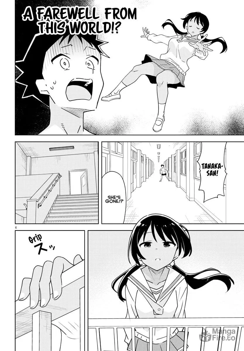 Atsumare! Fushigi Kenkyu-bu Chapter 372 page 6 - 