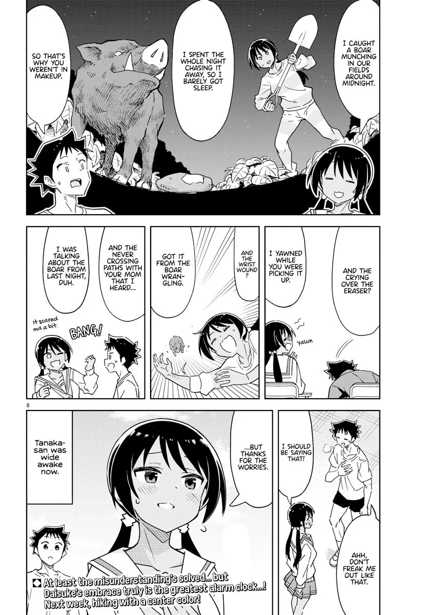 Atsumare! Fushigi Kenkyu-bu Chapter 372 page 8 - 