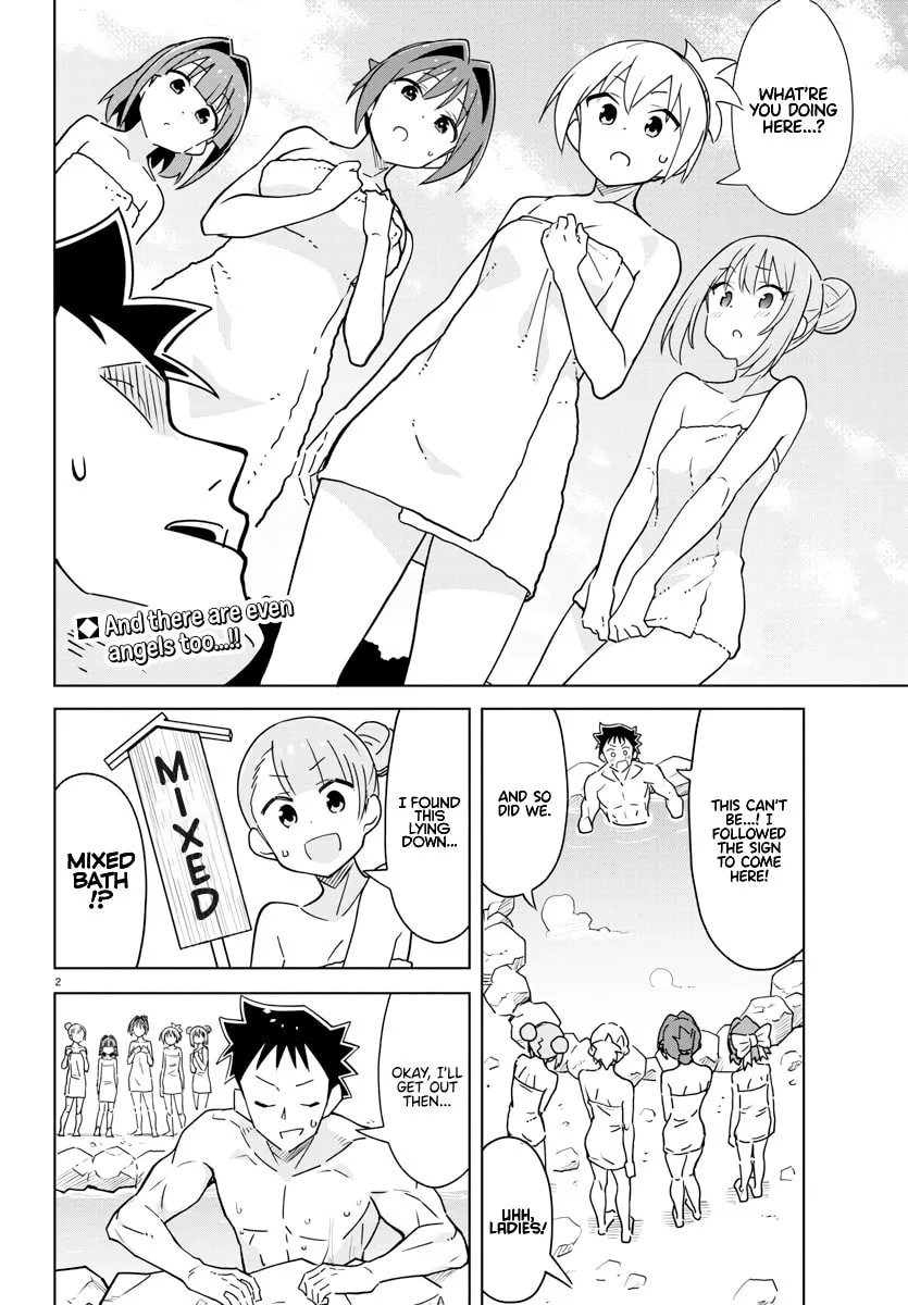 Atsumare! Fushigi Kenkyu-bu Chapter 374 page 2 - 