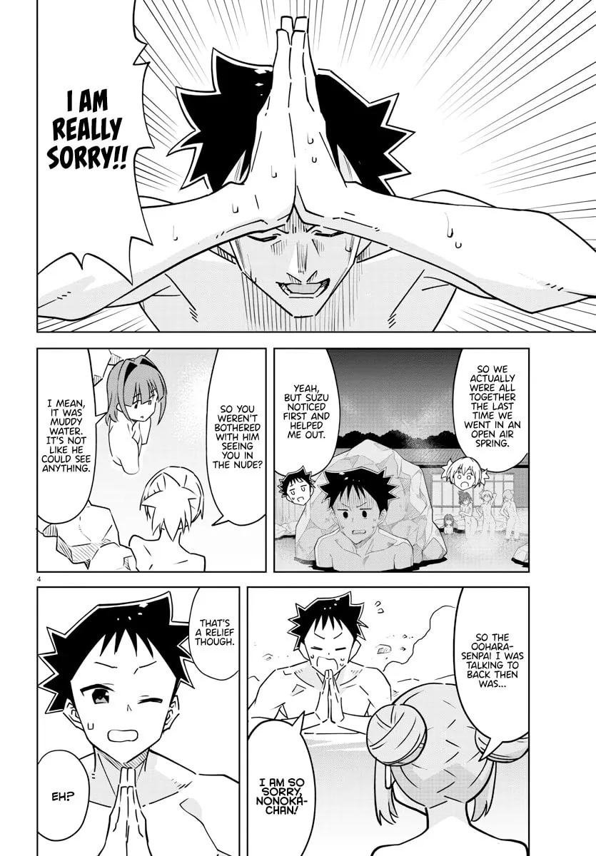 Atsumare! Fushigi Kenkyu-bu Chapter 374 page 4 - 