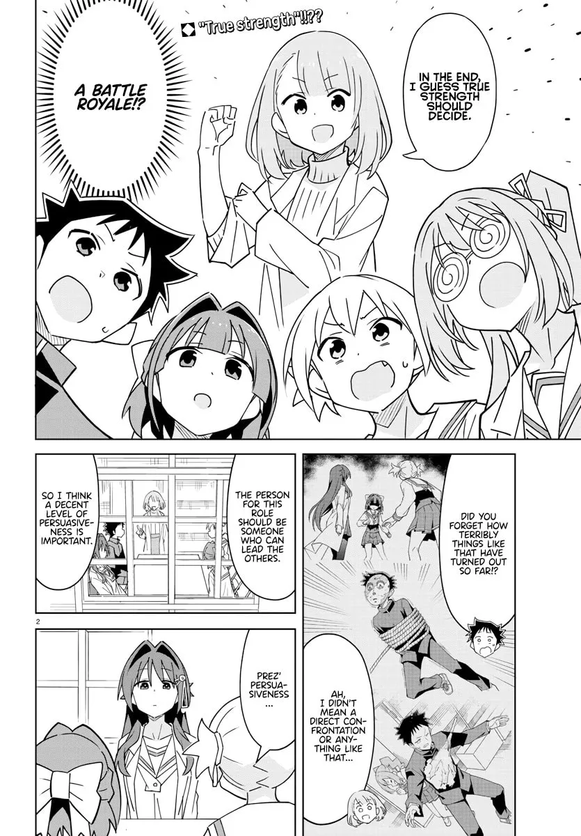 Atsumare! Fushigi Kenkyu-bu Chapter 375 page 2 - 