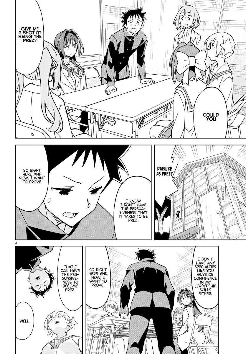 Atsumare! Fushigi Kenkyu-bu Chapter 375 page 4 - 