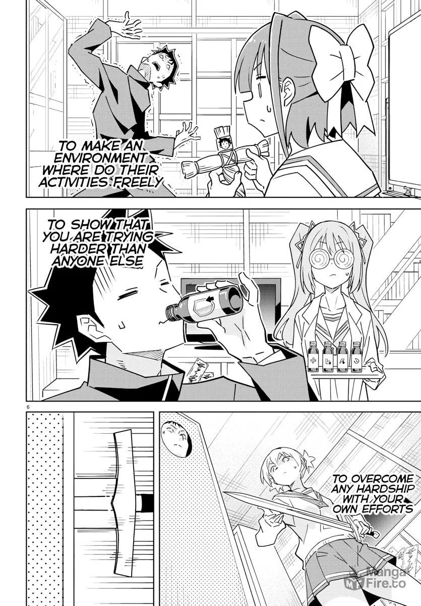 Atsumare! Fushigi Kenkyu-bu Chapter 375 page 6 - 