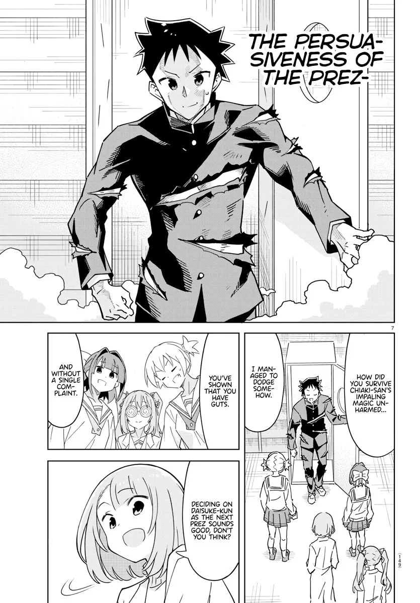Atsumare! Fushigi Kenkyu-bu Chapter 375 page 7 - 