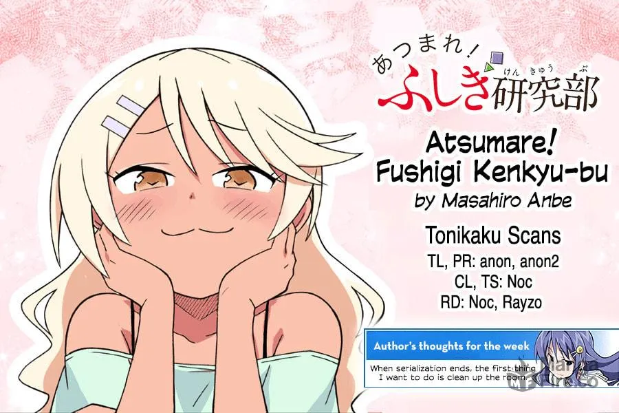 Atsumare! Fushigi Kenkyu-bu Chapter 376 page 9 - 
