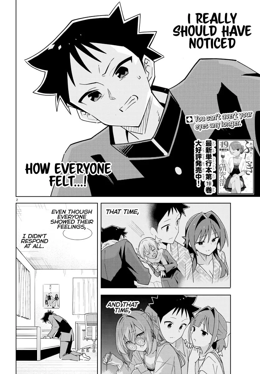 Atsumare! Fushigi Kenkyu-bu Chapter 377 page 2 - 