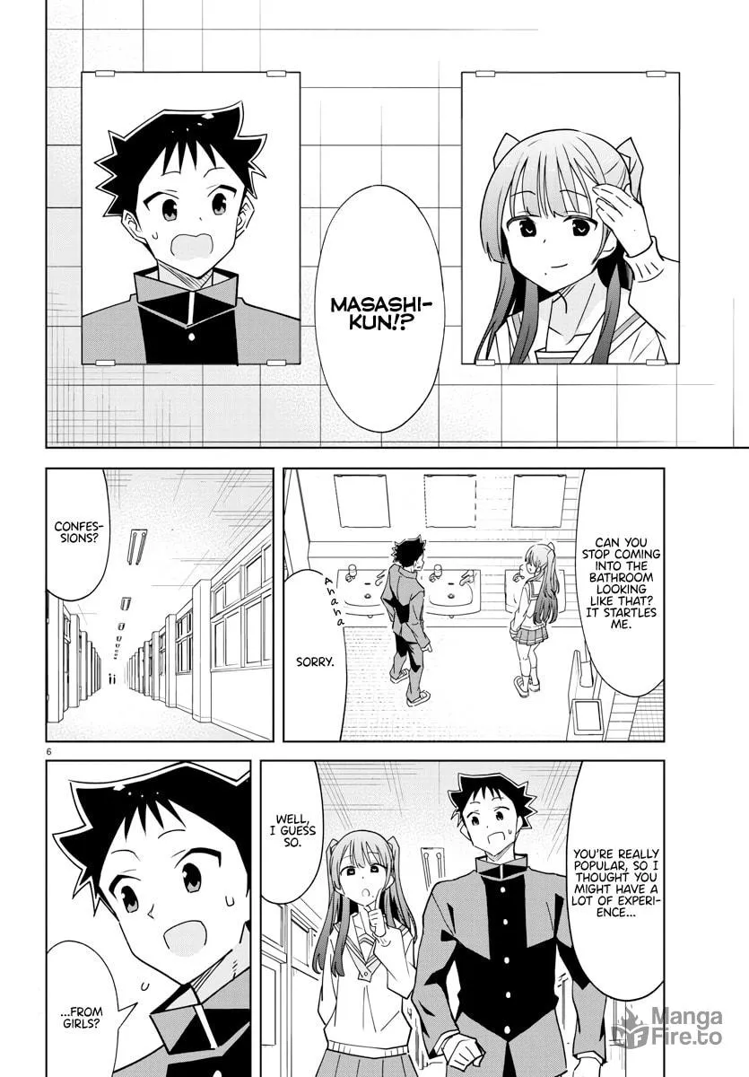 Atsumare! Fushigi Kenkyu-bu Chapter 377 page 6 - 