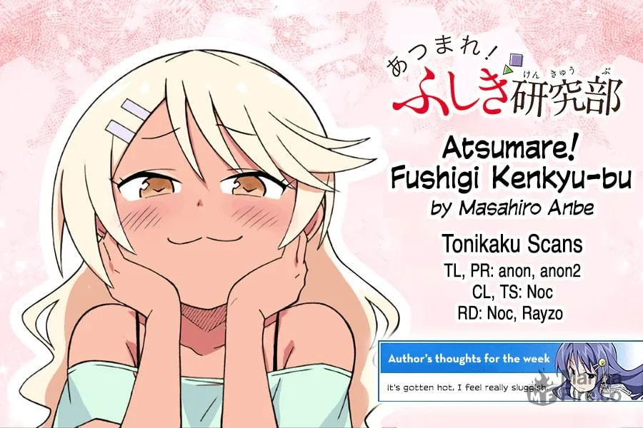 Atsumare! Fushigi Kenkyu-bu Chapter 377 page 9 - 