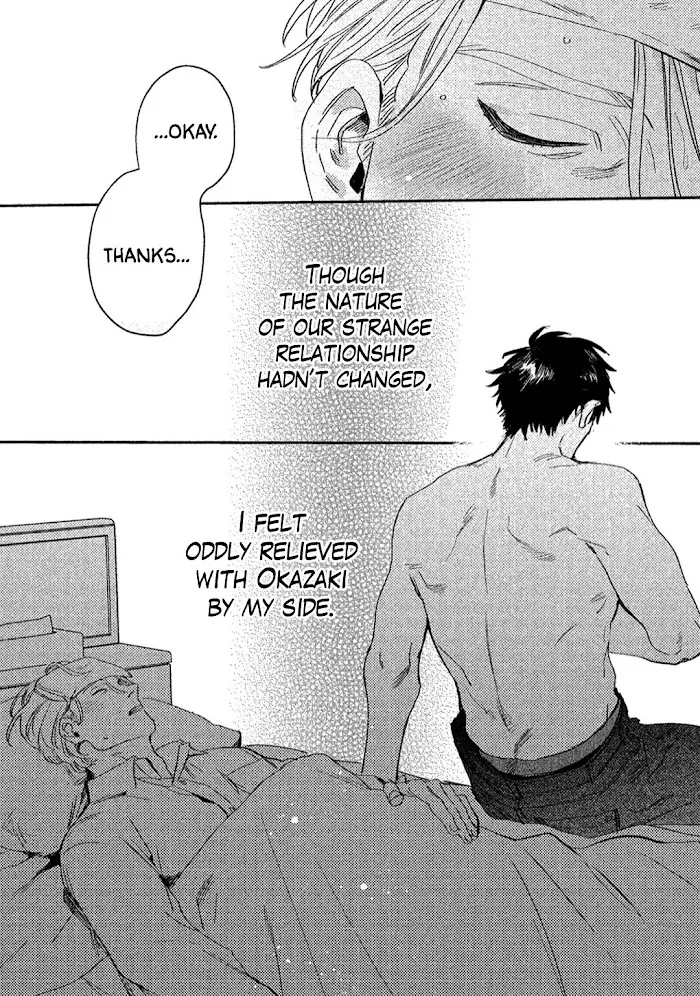 Read Attachment Love chapter 2 image 26 on Lezhin