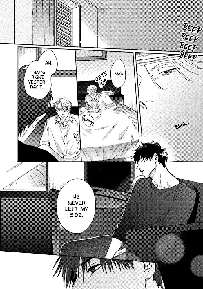 Read Attachment Love chapter 2 image 27 on Lezhin