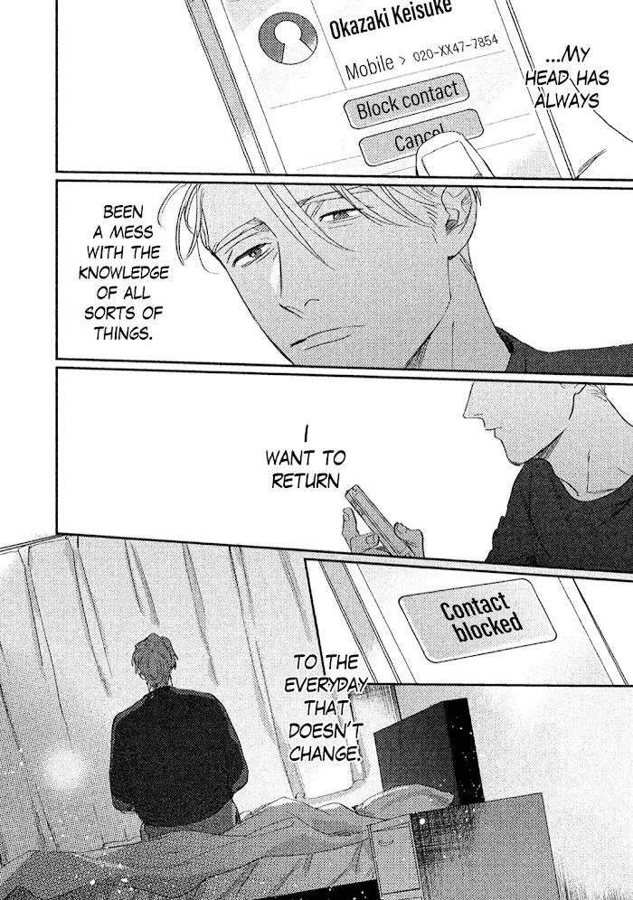 Read Attachment Love chapter 5 image 11 on Lezhin