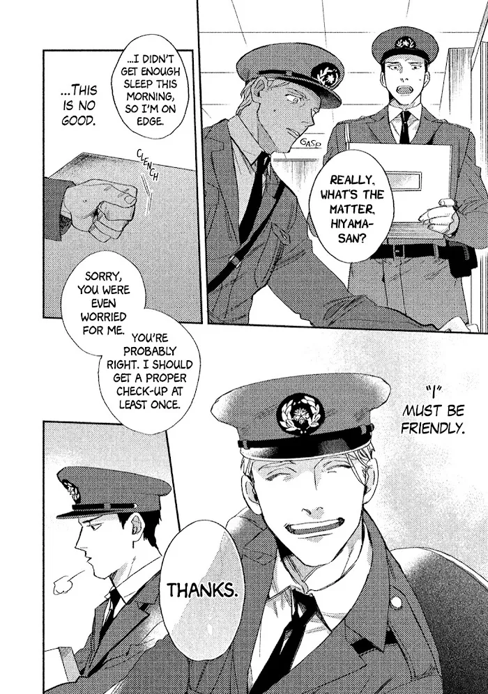 Read Attachment Love chapter 5 image 13 on Lezhin