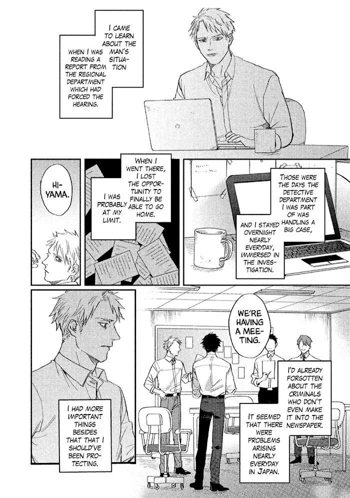 Read Attachment Love chapter 5 image 5 on Lezhin