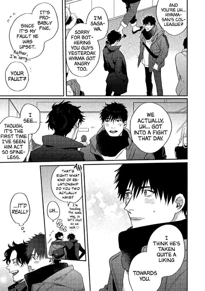 Read Attachment Love chapter 6 image 12 on Lezhin