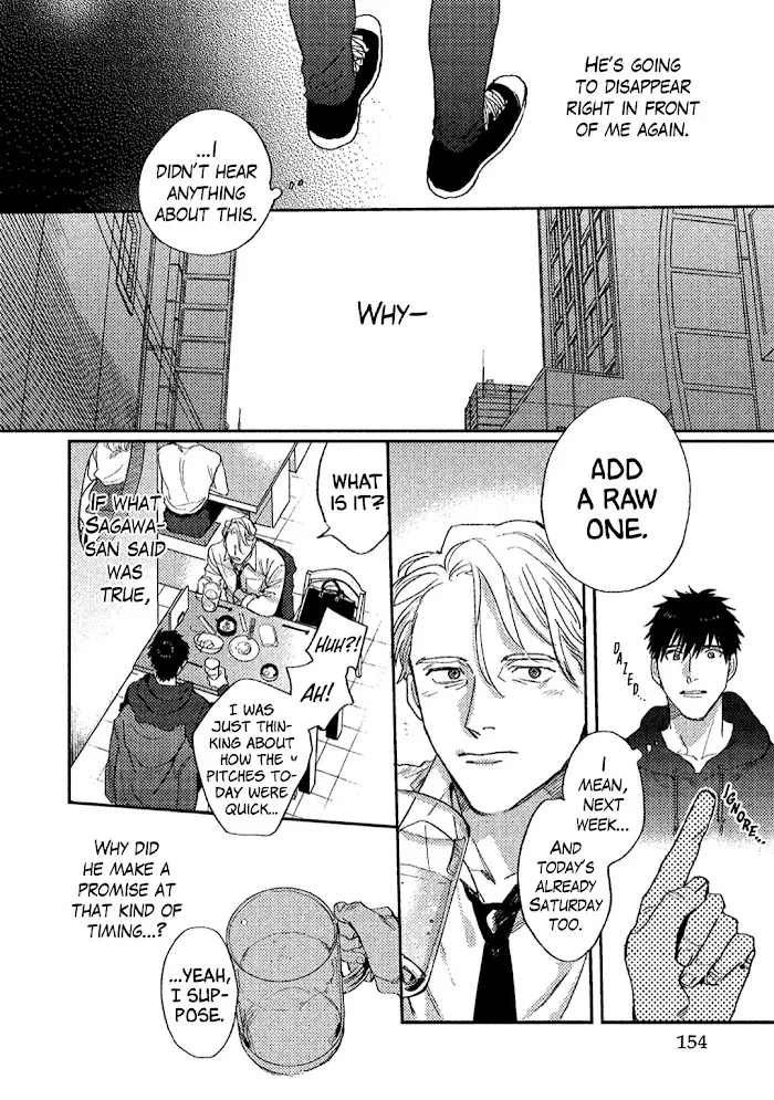 Read Attachment Love chapter 6 image 17 on Lezhin