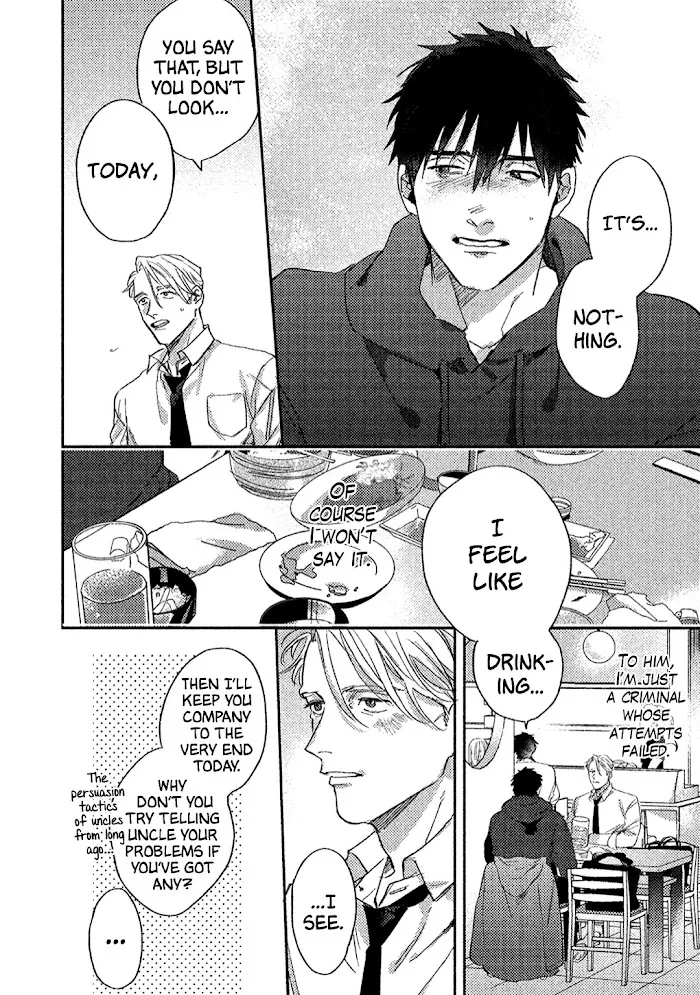 Read Attachment Love chapter 6 image 19 on Lezhin
