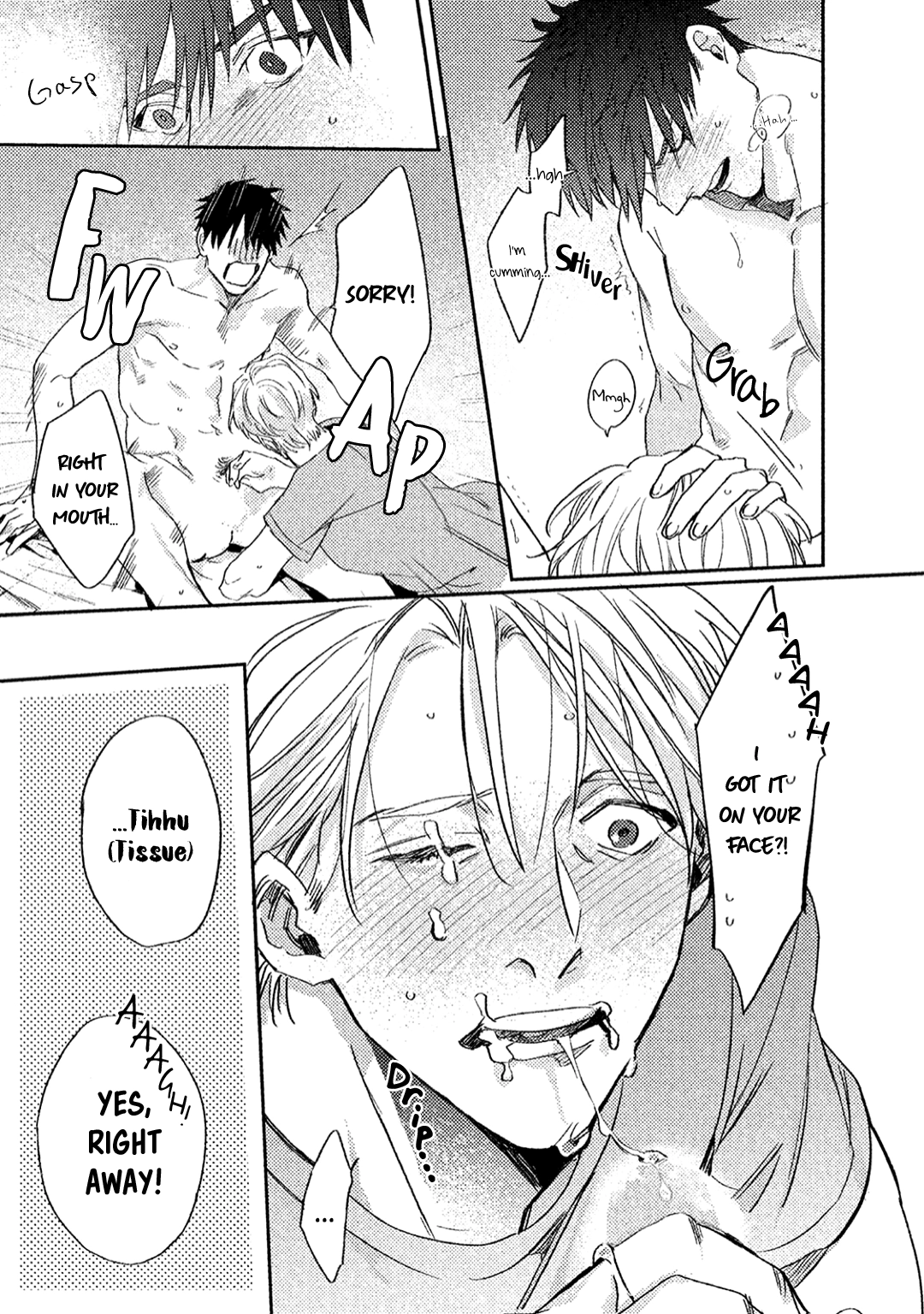 Read Attachment Love chapter 7.5 image 33 on Lezhin