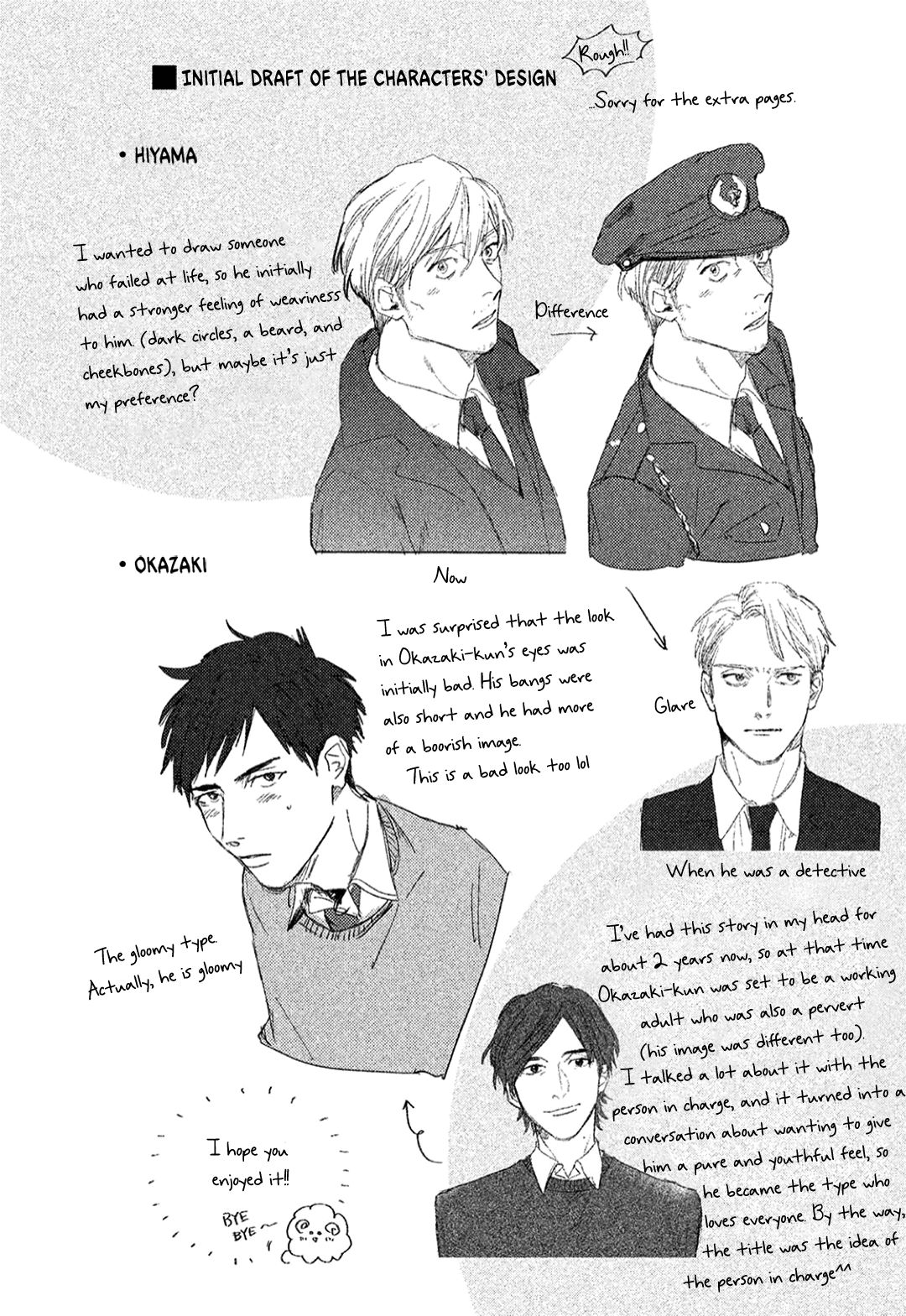 Read Attachment Love chapter 7.5 image 35 on Lezhin