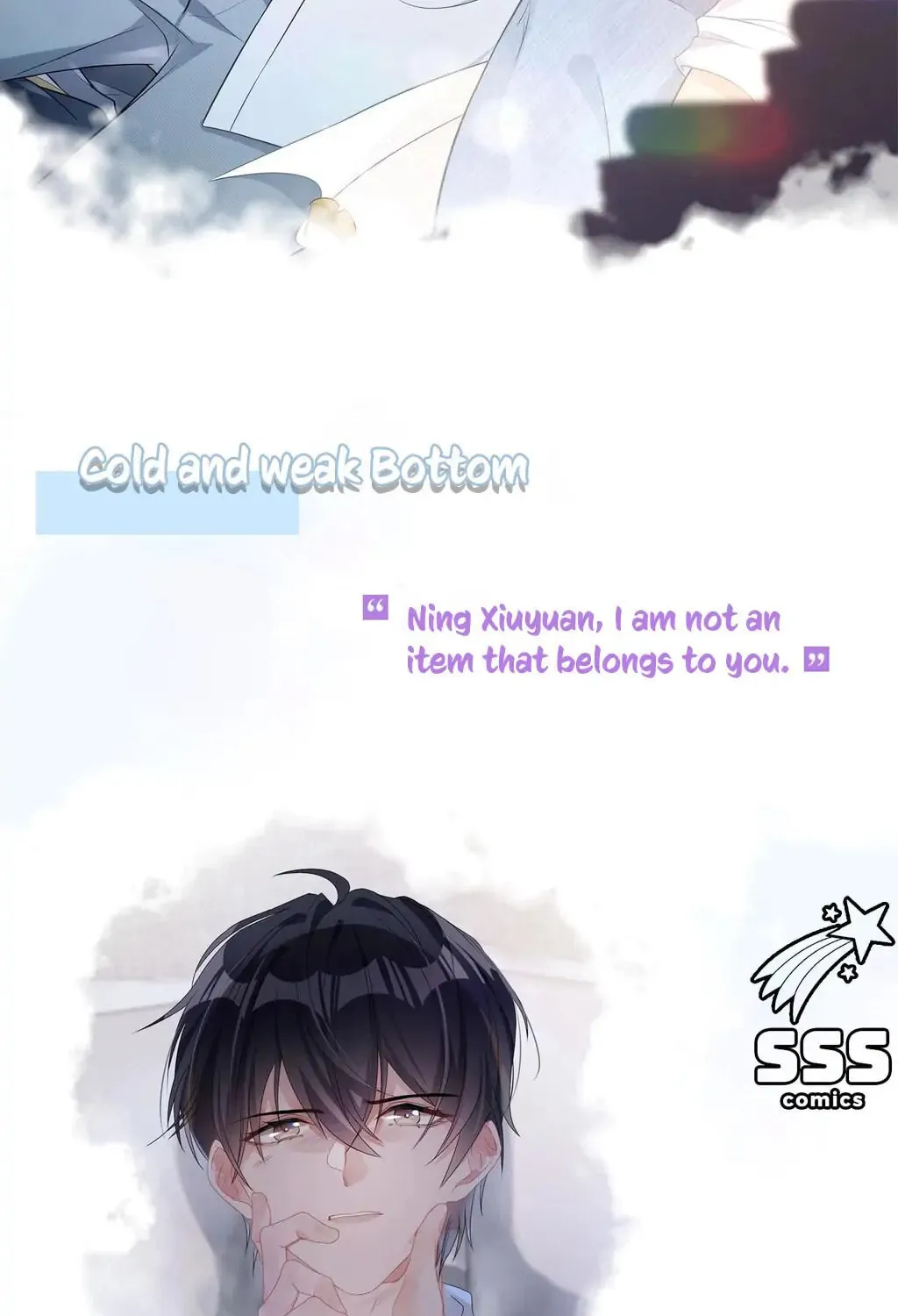 Read Attack and Occupy (Colored) chapter 0.1 image 2 on Lezhin