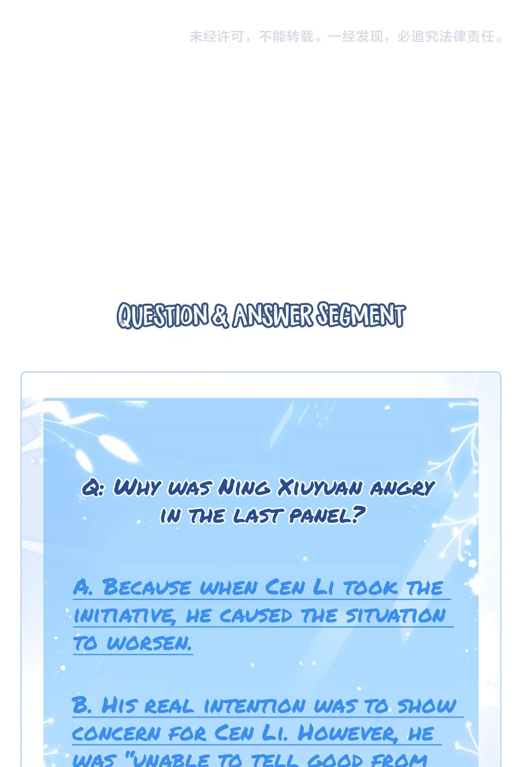 Read Attack and Occupy (Colored) chapter 10 image 43 on Lezhin