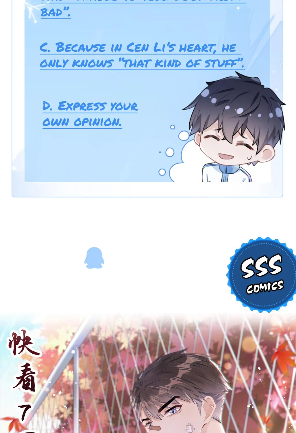 Read Attack and Occupy (Colored) chapter 10 image 44 on Lezhin
