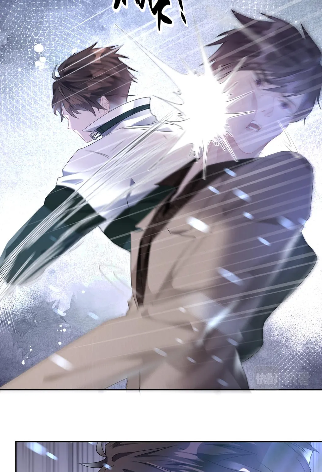 Read Attack and Occupy (Colored) chapter 11 image 11 on Lezhin